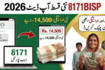8171 Check Online CNIC 2026 – Rs. 13,500 BISP Payment Status Now Live